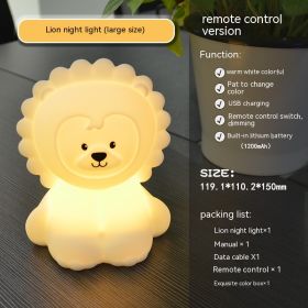 Colorful A Color-changing Lamp Bedroom Bed Ambience Lion Silicone Night Lamp (Option: 0.5w-Remote Control Version)