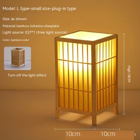 Japanese Atmosphere Retro Homestay Bedroom Bedside Lamp (Option: Without E27 Light Source-Without Bulb-L)