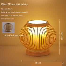 Japanese Atmosphere Retro Homestay Bedroom Bedside Lamp (Option: Without E27 Light Source-Without Bulb-M veneer)