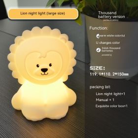 Colorful A Color-changing Lamp Bedroom Bed Ambience Lion Silicone Night Lamp (Option: 0.5w-Clapping Device Edition)