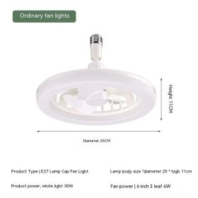 Remote Control E27 Screw Adjustable Light Bedroom Aromatherapy Small Fan Lamp (Option: Ordinary White-30W Universal Lamp Holder)