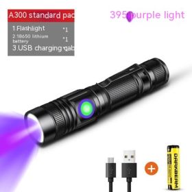 Jade Identification UV365nm Violet Flashlight (Option: 395nm)